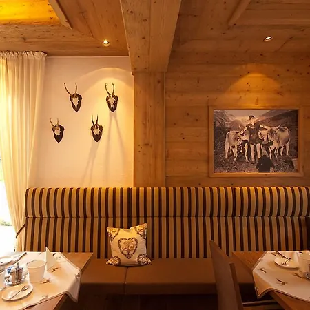 Hotel Seefelderin - Boutiquehotel