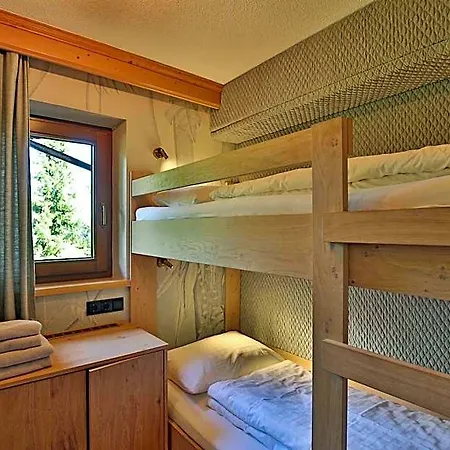 Seefelderin - Boutiquehotel 4*